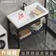 阳台加深水槽洗衣池带搓衣板陶瓷一体台盆落地式不锈钢支架洗手盆