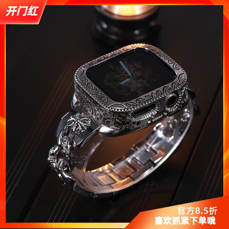 星图iwatch456789se苹