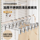 德国品质裤架裤夹子家用衣架挂裤子不锈钢强力无痕防滑晾裙夹专用