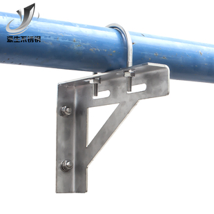 304不锈钢天然气管道固定支架U型卡L型角铁角钢支撑架消防管燃气