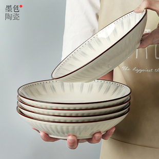 日式盘子菜盘家用陶瓷碗碟2024新款网红餐具高级感餐盘菜碟子深盘