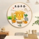 五谷丰登新中式餐厅装饰画禅意饭厅玄关过道壁画客厅背景墙面挂画