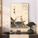 新中式客厅装饰画平安如意猫咪墙壁画茶室禅意寓意好餐厅玄关挂画
