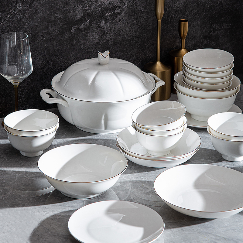 雅诚德白色陶瓷盘子饭碗大汤碗家用轻奢乔迁中式碗盘餐具套装组合
