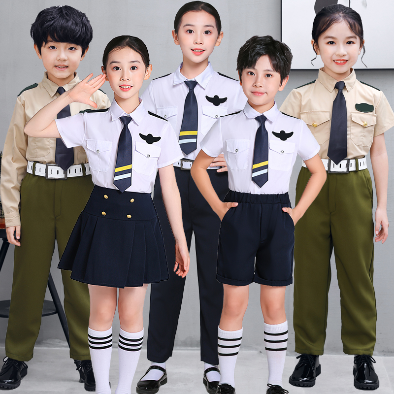 六一空军儿童小海军演出服机长水手服