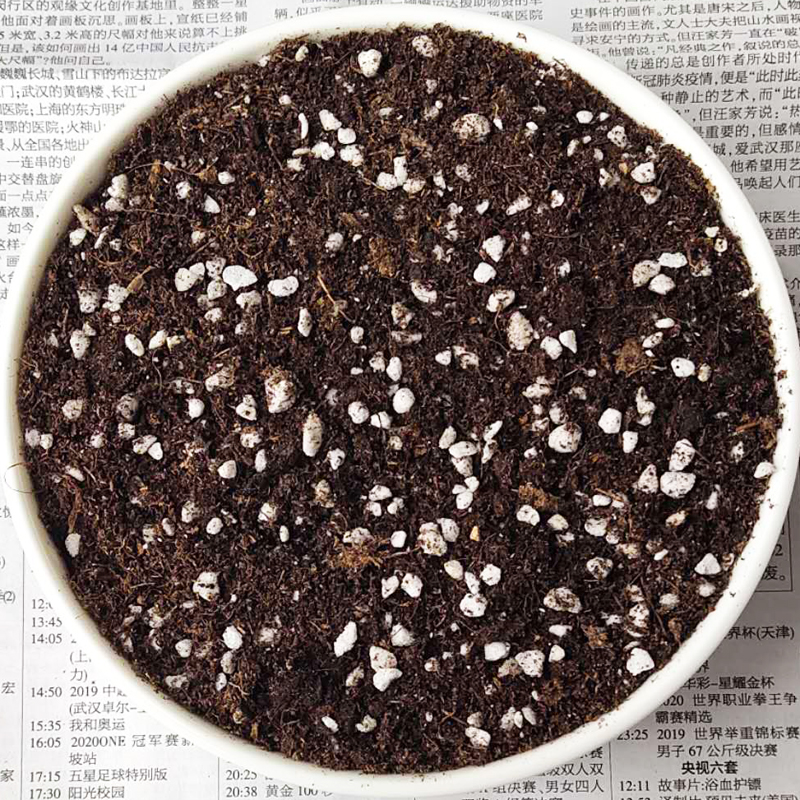 多肉植物花泥专用营养土颗粒土通用型多肉颗粒土绿萝君子兰有机土|ruв категории доставка цветов/цветок моделирования/растения садоводства, садовых принадлежностей, домашнее садоводство удобрений/питательной почвы/питательный раствор - от Buy2taobao.com для оказания профессиональной услуги покупки агента Taobao