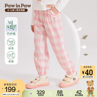 PawinPaw卡通小熊童装24年春夏新款男女童格纹休闲舒适透气防蚊裤