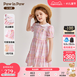 PawinPaw卡通小熊童装2024年夏季新款女童泡泡袖格纹连衣裙可爱