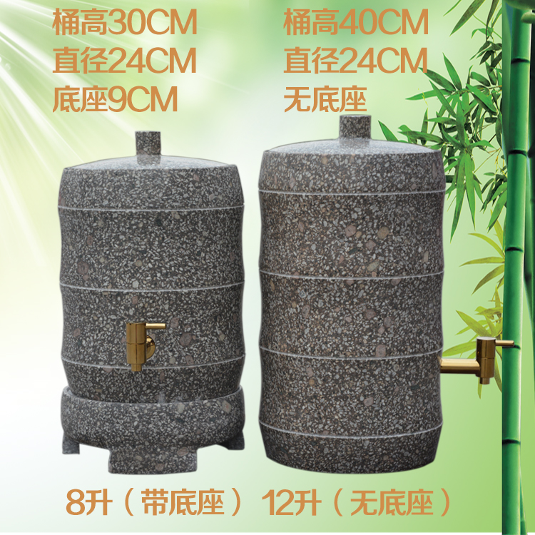 8升12升新款麥飯石水桶竹節款家用儲水罐淨化飲水機過濾包郵在類目 廚房/烹飪用具, 廚用小工具/廚房儲物, 濾水器/淨水器中 - 來自Buy2taobao.com提供專業的淘寶代購服務