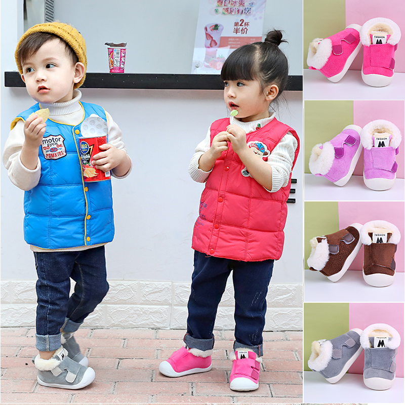 冬季宝宝鞋子男女0-1-2-3岁防滑软底童婴儿6-12月学步鞋保暖棉鞋