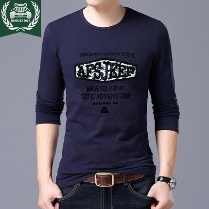 百货50条,全部都是实用的玩意儿,剁手党必备!(11.22) 淘宝优惠券