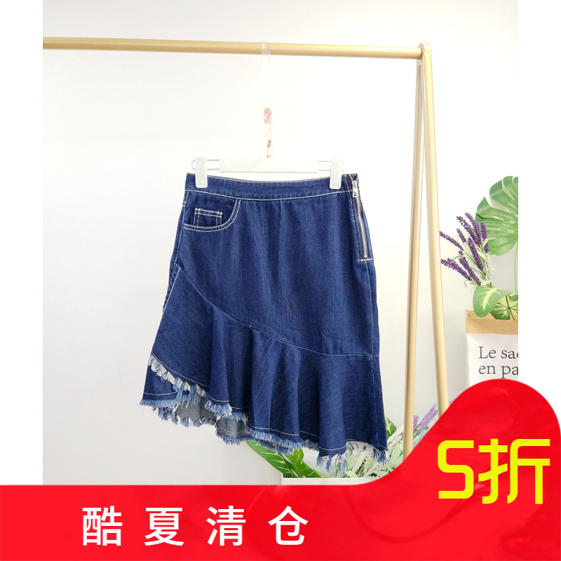 纳 2019夏季新款女时尚气质女人不规则鱼尾牛仔半身裙 折扣女装在类目 女装/女士精品, 半身裙中 - 来自Buy2taobao.com提供专业的淘宝代购服务