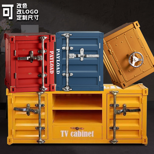 集装箱小柜子创意带锁储物柜铁艺床头柜简约现代工业风小型收纳柜