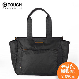 coach香港免稅店 香港TOUGH手提包新款潮牌尼龍單肩包斜跨超耐用免燙旅行大容量包 coach