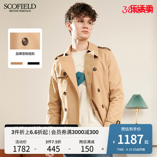 SCOFIELD春秋时尚潮流经典防风时尚爆商务休闲潮流中长风衣男