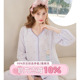 家时光月子服夏季薄款纱布孕妇睡衣春秋纯棉产后哺乳衣产妇家居服