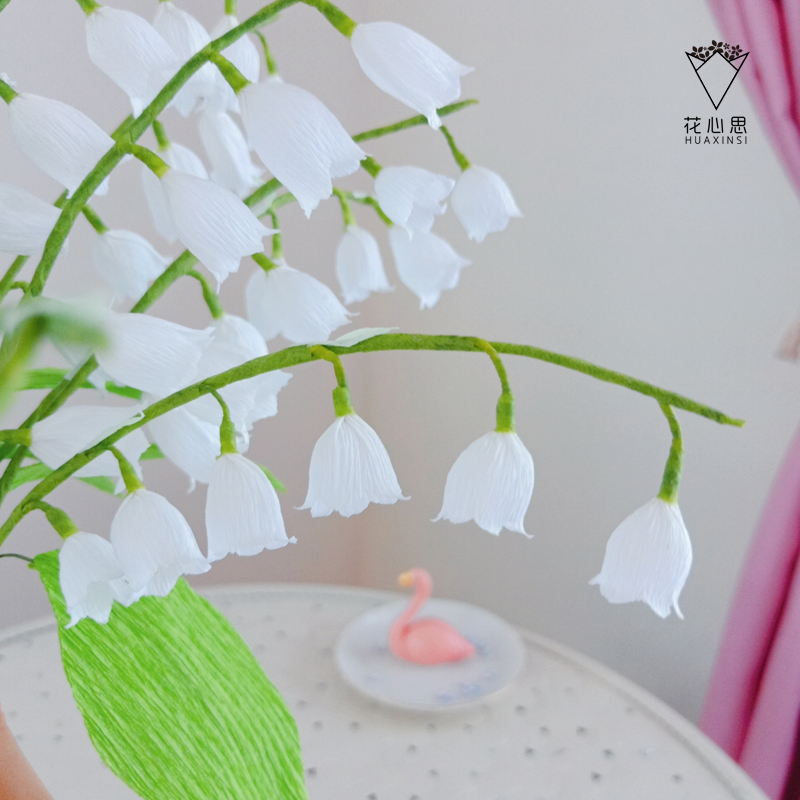 diy纸藤花皱纹纸手工材料纸花 皱纹纸铃兰花材料包 花心思纸艺