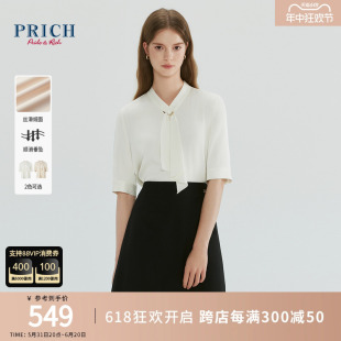 【缎面】PRICH气质纯色飘带领衬衫2024夏季新款不易皱优雅衬衣女