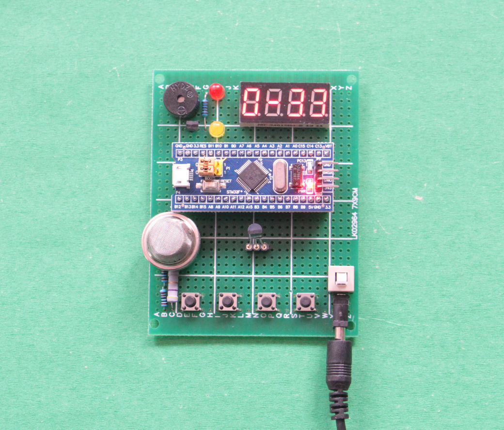 STM32单片机的火灾报警器烟雾气