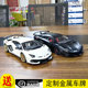 Autoart 奥拓 1:18 兰博基尼 Aventador SVJ 汽车模型成品收藏