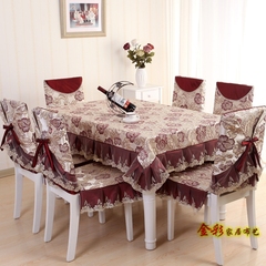 高档餐桌布椅子套椅垫蕾丝布艺定做茶几方桌布餐椅套装圆桌布特价