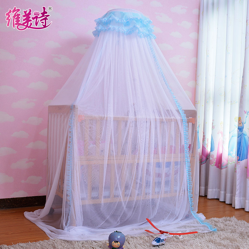 维美诗婴儿蚊帐婴儿床蚊帐 宝宝蚊帐 落地式带支架 儿童蚊帐新款在类目 床上用品, 儿童床品, 婴童蚊帐中 - 来自Buy2taobao.com提供专业的淘宝代购服务