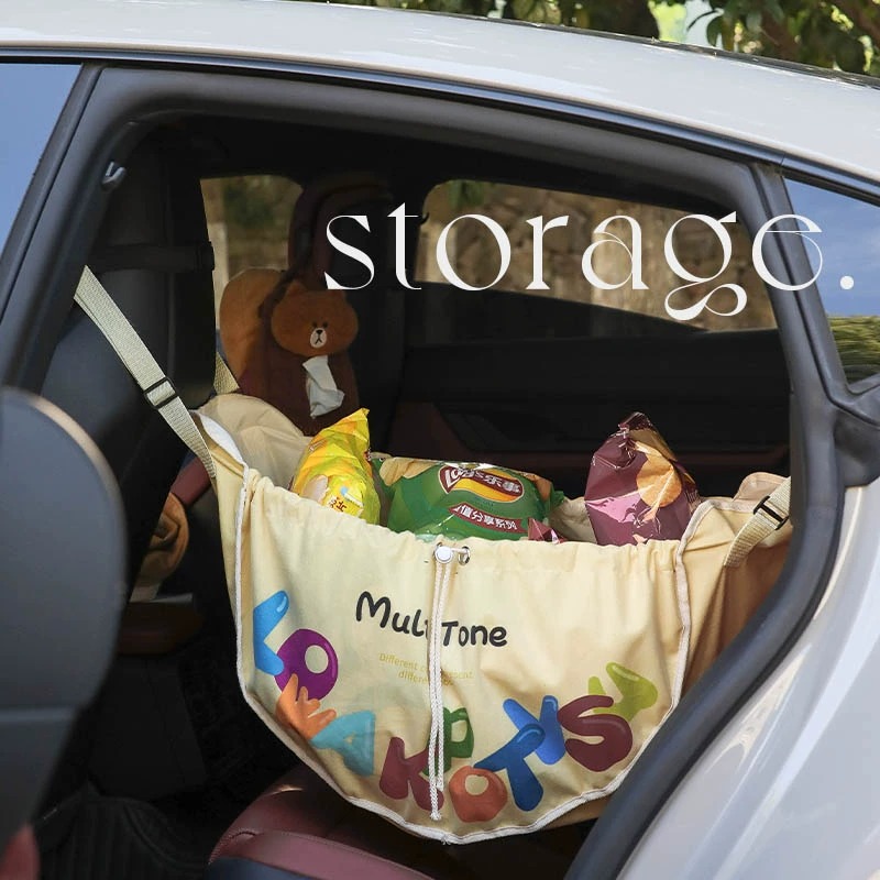 车载椅背置物袋车后排座挂袋零食杂物车载束口袋便携手提布袋家用