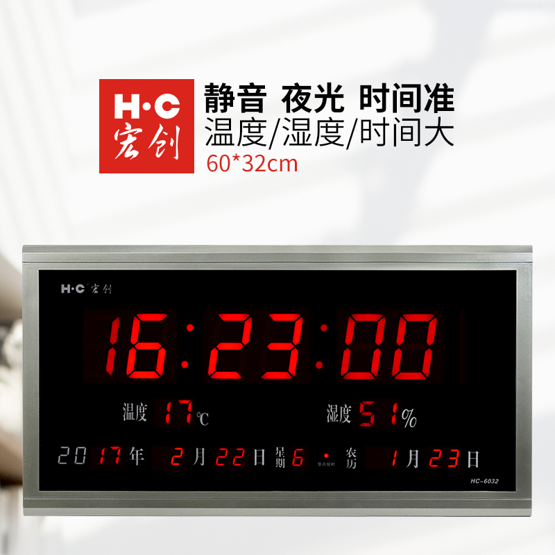 Wang Chong Calendar clocks and watches Wall clock a living room Clock Wall hanging household Spreadsheet atmosphere Chinese style Mute Wall clockin the Home Daily , Bell , Wall clock category - from Buy2taobao.com to provide professional Taobao agent buy service
