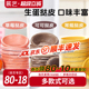 展艺葡式蛋挞皮蛋挞液套餐草莓可可味组合家用空气炸锅半成品烘焙