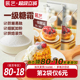 展艺糖霜500g细砂糖粉曲奇蛋糕饼干家用防潮装饰烘焙专用原材料
