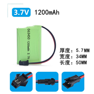 玩具电池523450遥控机器人狗523048乐能K9恐龙手拍鼓充电器线3.7v