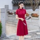 2025春夏新款复古提花日常女改良国风新中式旗袍连衣裙气质优雅女