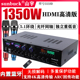 5.1功放机家用大功率专业蓝牙卡拉OK数字HDMI高清光纤同轴