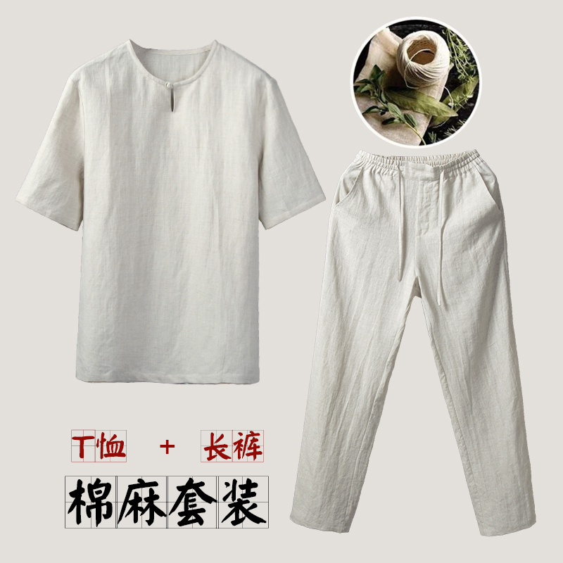 夏季男装中国风唐装汉服棉麻套装宽松