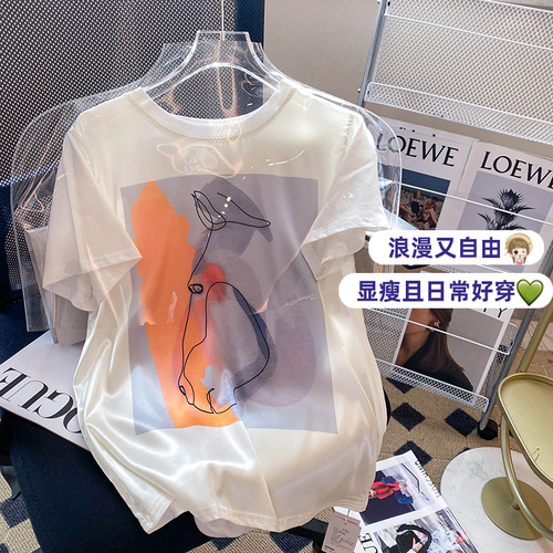 洛大大旗舰店 LDDFD8758