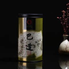 哪茶 巴达山 生茶陈年茶叶云南普洱茶生茶散茶特级春茶古树茶纯料