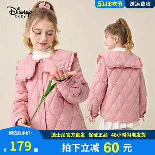 迪士尼童装女童娃娃领衬衫式轻薄羽绒服秋冬新款儿童90白鸭绒外套