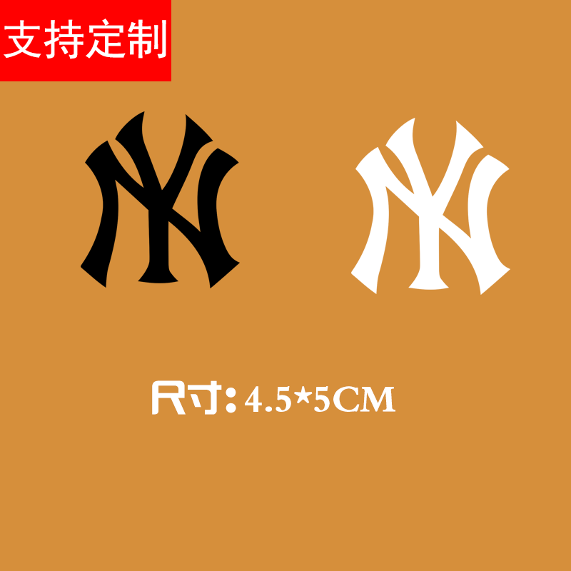 mlb运动品牌衣服ny图案印花柯式热转印烫画logo定制短袖标志卫衣