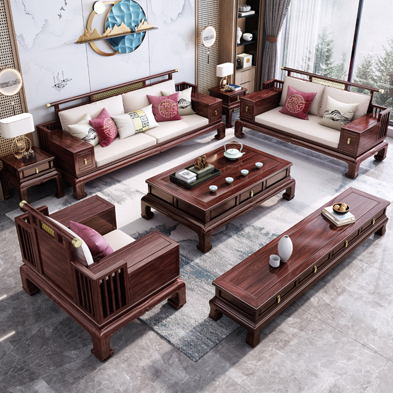 新中式古典家具组合乌金木现代仿古国潮别墅大小户型客厅实木沙发