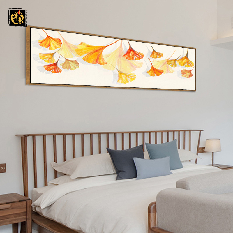 现代简约卧室床头装饰画温馨植物花卉轻奢有框壁画客厅背景墙挂画