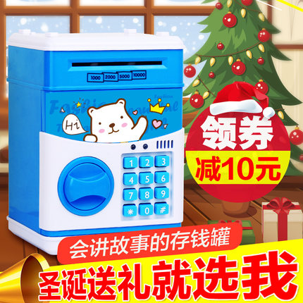 百货50条,全部都是实用的玩意儿,剁手党必备!(12.2) 淘宝优惠券