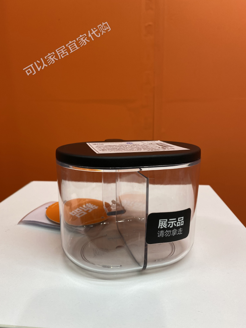 宜家 瑟勒布列达 分格调味罐调料瓶 糖盐罐透明塑料704.868.85