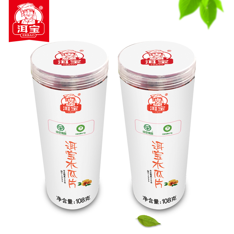 洱宝 酸木瓜干 木瓜片 云南酸木瓜108gX2 木瓜干果 酸甜零食果脯|ruв категории закуски/орехи/специальность, кандирование/унаби/Мэй/сухофрукты, папайя - от Buy2taobao.com для оказания профессиональной услуги покупки агента Taobao