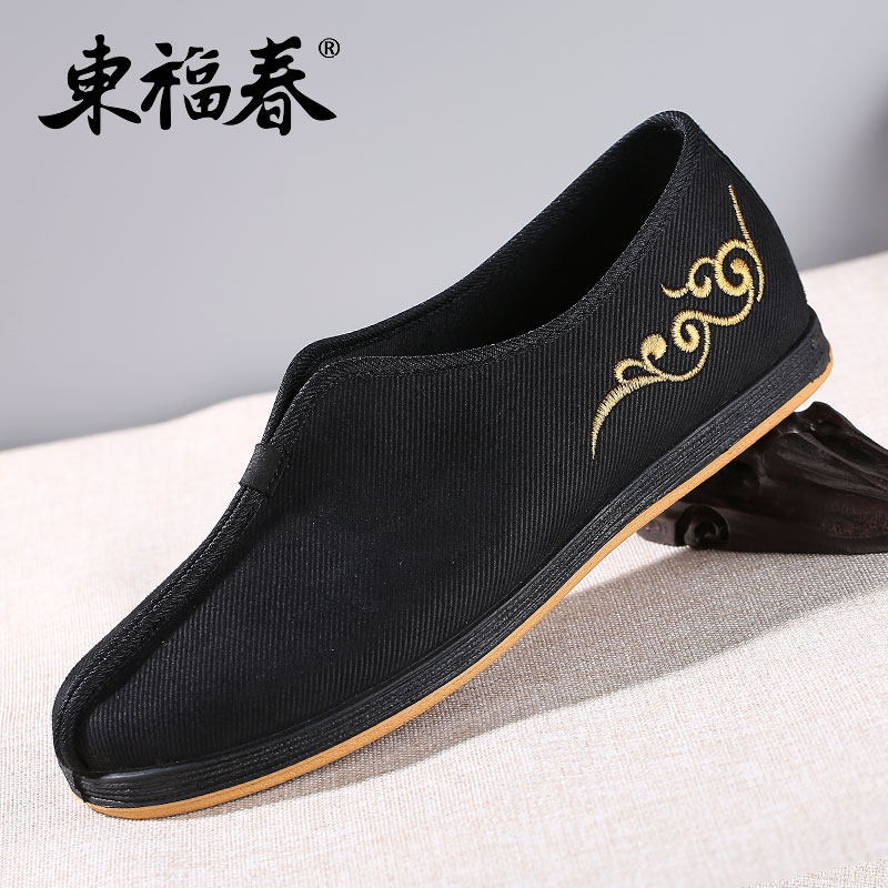 鞋子内增高汉服靴子古代男鞋婚鞋宋明制女已售18￥59折后价￥59淘宝