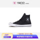 专柜正品 匡威/Converse All star 高帮 帆布鞋162390C 162391C