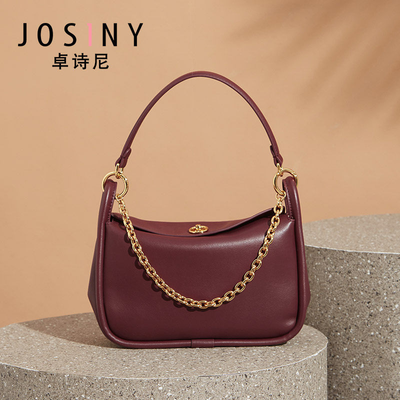 卓诗尼真皮包包2020春夏新款简约锁扣复古手提包时尚百搭牛皮女包
