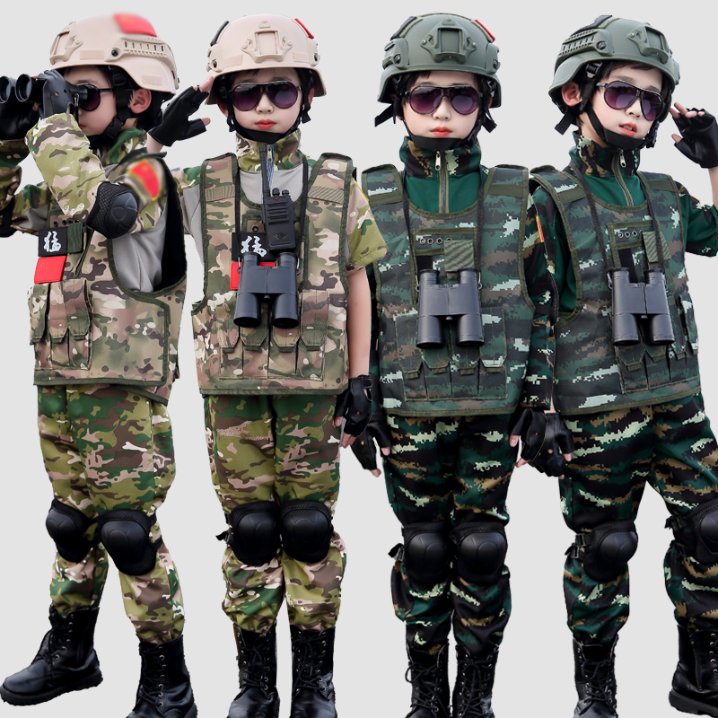新中小学生男童特种兵装备儿童课军训夏令营蛙服战狼迷彩套装
