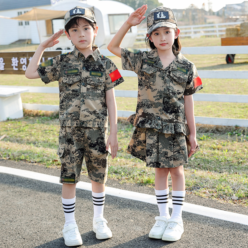 新式儿童迷彩服男女童短袖夏令营服装六一演出服幼儿园特种兵套装