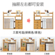 楠竹新品桌上书架置物架办公桌书柜桌面学生儿童实木简易小收纳架