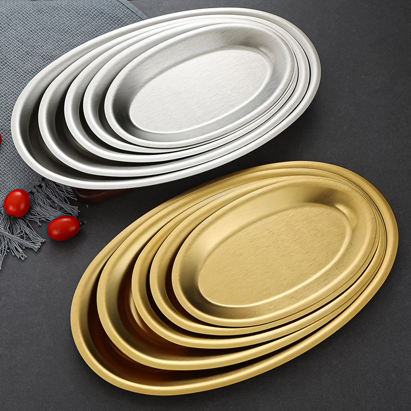 304不锈钢椭圆盘金色烧烤盘浅平盘加厚鱼盘菜盘子旦形托盘甜品盘